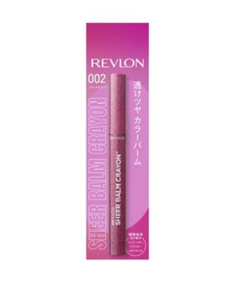 40番 新品REVLON COLORBURST マットバーム 9本セット 箱無し REVLON - ＊美品＊ レブロン カラーバースト マットバーム 40の