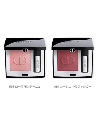 ディオール（Dior） ディオールショウ モノ クルール 通販