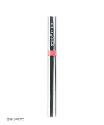 AURA リップセラム 5本セット bior organics】オーガニックカラーリップセラム＜全3色