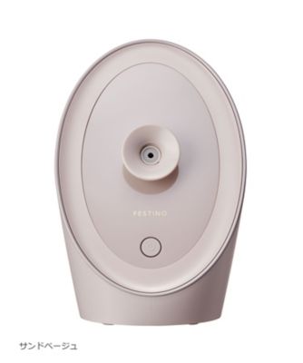 FESTINO(フェスティノ)フェイシャル ナノスチーマー 1度のみ使用美品✨️ フェイシャル クレンジング ナノスチーマー | FESTINO