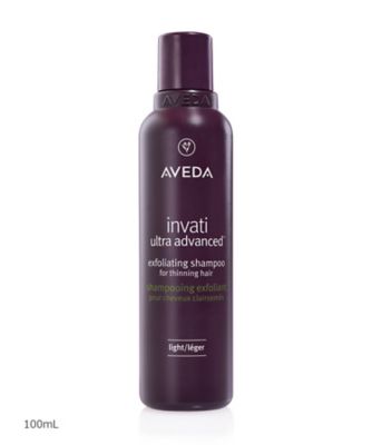 AVEDA インヴァティ ウルトラ アドバンス エクスフォリエイティング シャンプー ライト