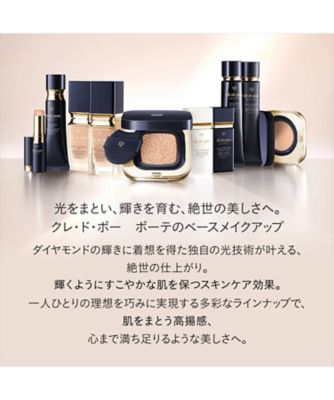 clé de peau BEAUTÉ（clé de peau BEAUTÉ） プレメイクアップキット 