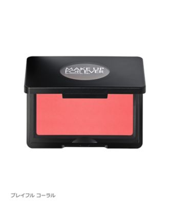 試してみた】アーティスト ブラッシュ MAKE UP FOR EVERのリアル