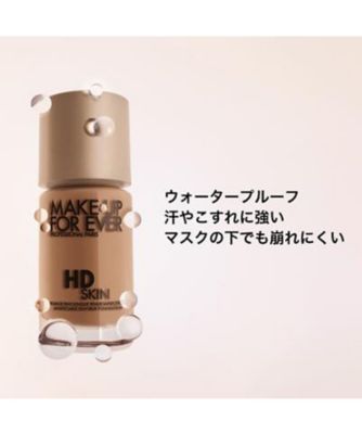 MAKE UP FOR EVER（MAKE UP FOR EVER） HDスキン
