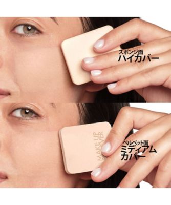 ベルベットアーツ VELVET ARTS オンラインショップ限定カラー8枚セット MAKE UP FOR EVER（MAKE UP FOR EVER） HDスキン マット