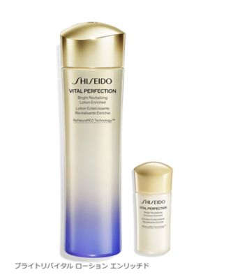 SHISEIDO（SHISEIDO） SHISEIDO バイタルパーフェクション 夏
