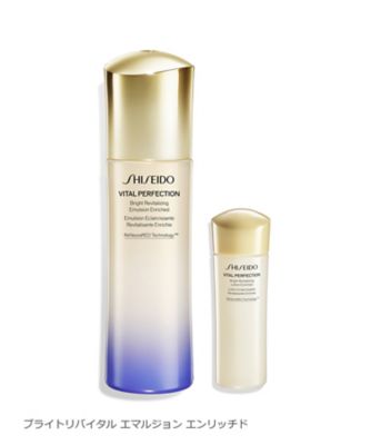 SHISEIDO エマルジョン　エンリッチド　100ml*2本セット SHISEIDO（SHISEIDO） SHISEIDO バイタルパーフェク