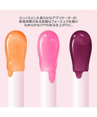 ディオール（Dior） ディオール アディクト リップ グロウ