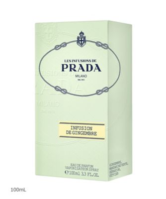 香水 女性用 インフュージョン ドゥ プラダ ジャンジャンブル EDP・SP 100ml 送料無料 LES INFUSIONS DE PRADA GINGEMBRE PRADA BEAUTY（PRADA BEAUTY） インフュージョン ドゥ プラダ ジャン