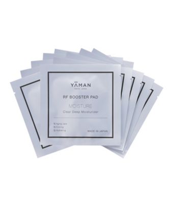 YAMAN RF BOOSTER PAD＆フォトプラスシャイニーネオ