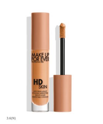 MAKE UP FOR EVER パレットコンシーラー HDスキン コンシーラー｜目元に向けたコンシーラー｜ MAKE UP