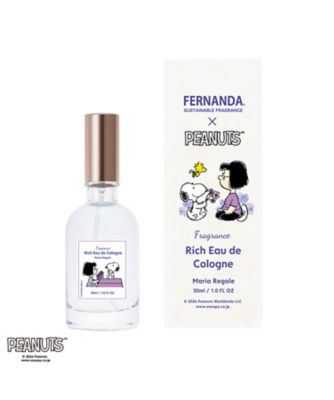 FERNANDA（fernanda） 通販 【meeco variety】三越伊勢丹プチプラコスメ・化粧品の通販