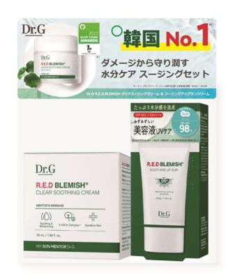 Dr.G（Dr.G） Ｄｒ．Ｇ スージングケアセット（限定品） 通販 | 【meeco variety】三越伊勢丹プチプラコスメ・化粧品の通販