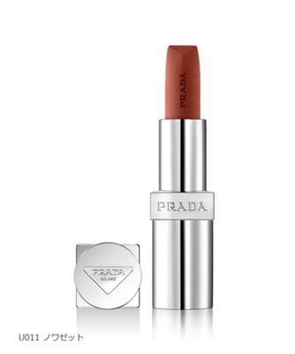 PRADA リップバーム2本セット PRADA リップバーム2本セット リップバーム オプティマイジング