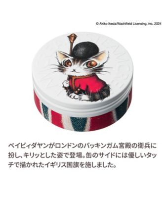 STEAMCREAM（STEAMCREAM） ベイビィダヤン・イン・ロンドン 通販