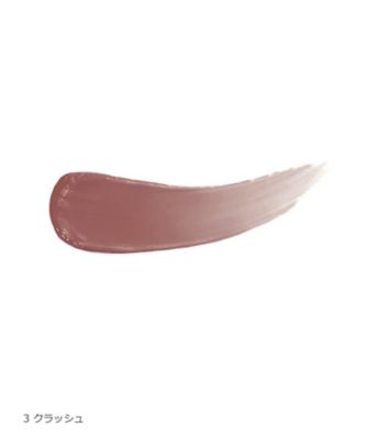 sisley リップバーム　ラッピング済 くちびるをしっとりと整えるフィト リップ バーム - Sisley Paris