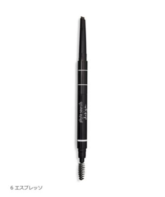 sisley（sisley） フィト スルシル デザイン 通販 | 【ISETAN BEAUTY