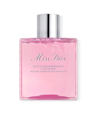 dior ミスディオール 鋭かっ ボディミルク ボディローション サンプル 1.5ml