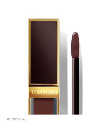 TOM FORD BEAUTY（TOM FORD BEAUTY） グロス リュクス 通販 |  【meeco（ミーコ）】三越伊勢丹ブランドコスメ・デパコス・化粧品の通販