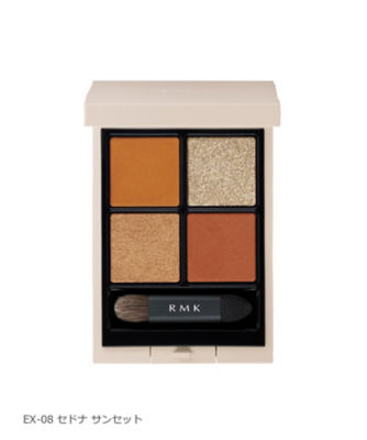 RMK（RMK） ＲＭＫ シンクロマティック アイシャドウパレット（限定品） 通販 |  【meeco（ミーコ）】三越伊勢丹ブランドコスメ・デパコス・化粧品の通販