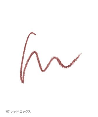 RMKファンデーション アイペンシル　中古 アイディファイニング ペンシル / RMK(ペンシルアイライナー