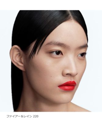バイレード（BYREDO） バイレード リフィラブル リップ