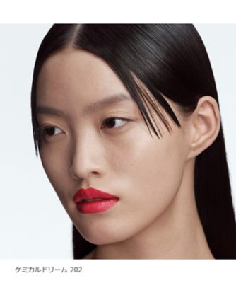 バイレード（BYREDO） バイレード リフィラブル リップスティック