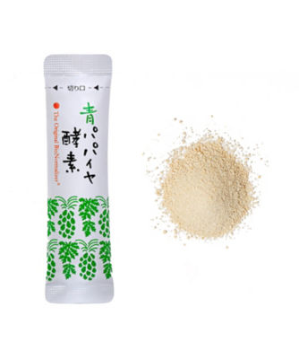 バイオ・ノーマライザー（BIO NORMALIZER） 青パパイヤ酵素 100包入 