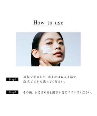 FAS 洗顔セット FAS シートマスク＋洗顔セット／発酵うるおい集中ケア | 愛 ‐AI