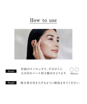 FAS（FAS） FAS ザ ブラック コンフォート クリーム 通販