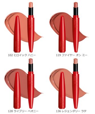 MAKE UP FOR EVER（MAKE UP FOR EVER） ルージュアーティスト