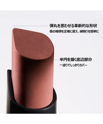 MAKE UP FOREVER リップスティックパレット MAKE UP FOR EVER（MAKE UP FOR EVER） ルージュアーティスト