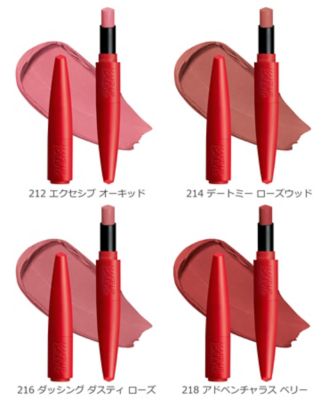 MAKE UP FOREVER リップスティックパレット MAKE UP FOR EVER（MAKE UP FOR EVER） ルージュアーティスト