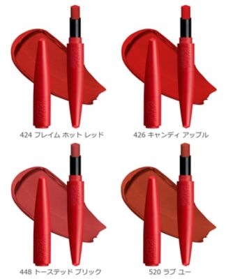MAKE UP FOR EVER（MAKE UP FOR EVER） ルージュアーティスト