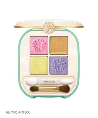 ポール & ジョー（PAUL & JOE） アイデザイン パレット 通販