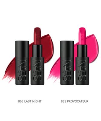 NARS（NARS） エクスプリシット リップスティック 通販