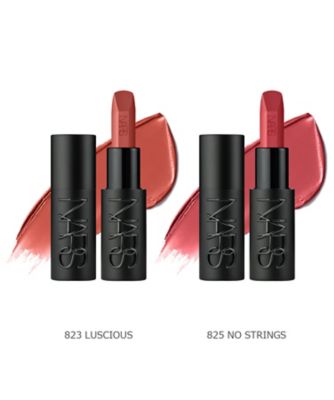 NARS、SK-II 下地　新品未使用　まとめ売り NARS、SK-II 下地 新品未使用 まとめ売り Sites-nars_hk-Site