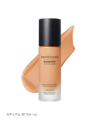 ベアミネラル（bareminerals） ベアプロ ２４ＨＲ リキッド ファンデーション（ＳＰＦ２０・ＰＡ＋＋） 通販 |  【meeco（ミーコ）】三越伊勢丹ブランドコスメ・デパコス・化粧品の通販