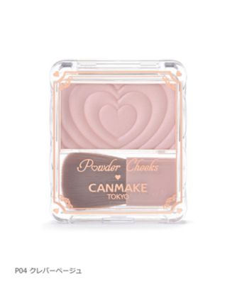 CANMAKE パウダーチーク PW40x77個 パウダーチークス | CANMAKE（キャンメイク）