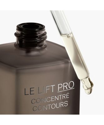 CHANEL（CHANEL） LL プロ セラム（限定品） 通販 | 【meeco（ミーコ 