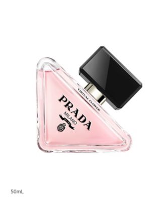 PRADA BEAUTY（PRADA BEAUTY） プラダ パラドックス ヴァーチャル