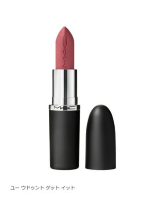 MAC リップスティック　まとめ売り　パーティライン　オンホールド　コスメ リップスティック パーティ ライン / M・A・C(マック) | LIPS