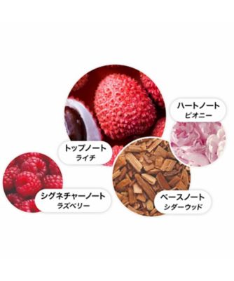 モルトンブラウン（MOLTON BROWN） デリシャス ルバーブ＆ローズ