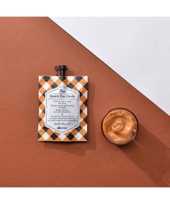 ダヴィネス（Davines） サークルクロニクルズ クイックフィックス