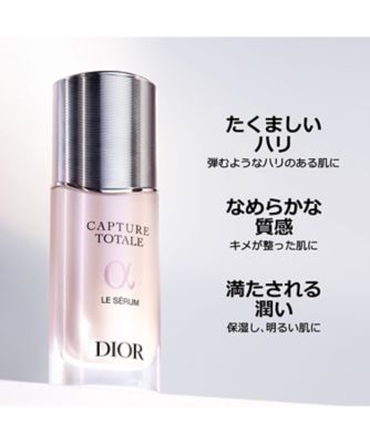 ディオール（Dior） カプチュール トータル ル セラム 通販 | 【meeco（ミーコ）】三越伊勢丹ブランドコスメ・デパコス・化粧品の通販