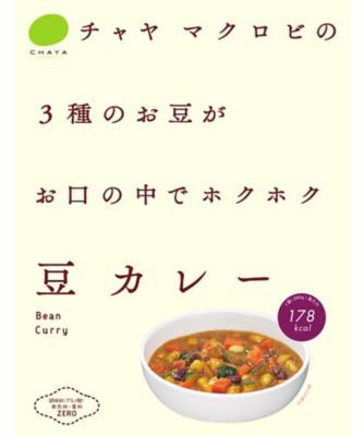 ＣＨＡＹＡ　Ｍａｃｒｏｂｉｏｔｉｃｓ/チャヤ　マクロビオティックス 豆カレー