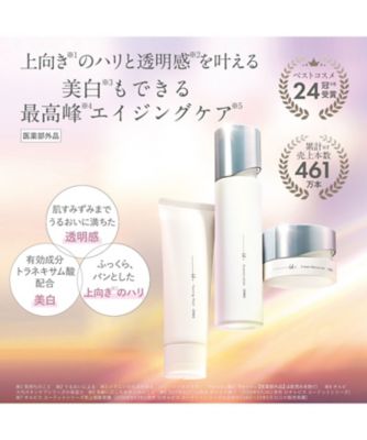 ORBIS（ORBIS） オルビスユー ドット エッセンスローション １カ月分サイズ ６０ｍＬ 【医薬部外品】 通販 |  【meeco（ミーコ）】三越伊勢丹ブランドコスメ・デパコス・化粧品の通販