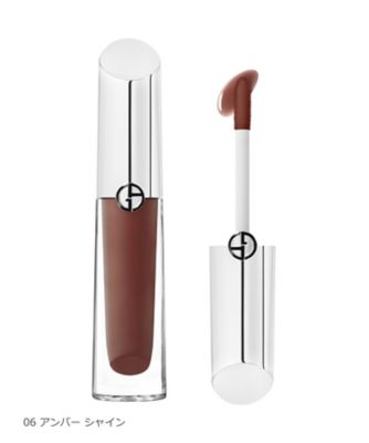 ARMANI beauty（ARMANI beauty） プリズマ グラス 通販 | 【ISETAN
