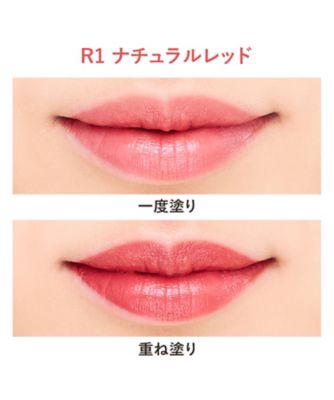 アムリターラ（AMRITARA） ローズアミュレットルージュ R1