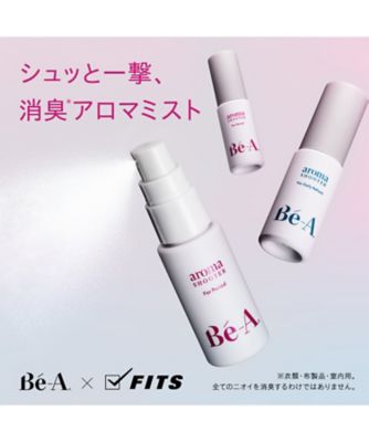 Be-A（Be-A） ベア アロマシューター フォー デイリー リフレッシュ 通販 |  【meeco（ミーコ）】三越伊勢丹ブランドコスメ・デパコス・化粧品の通販